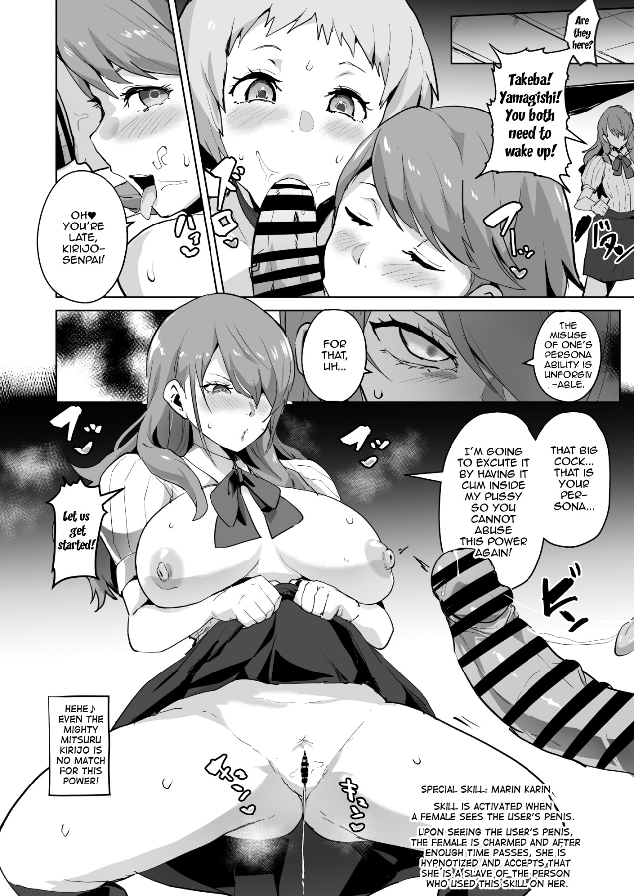 Hentai Manga Comic-Persona 3 Erotic Short Story-Read-5